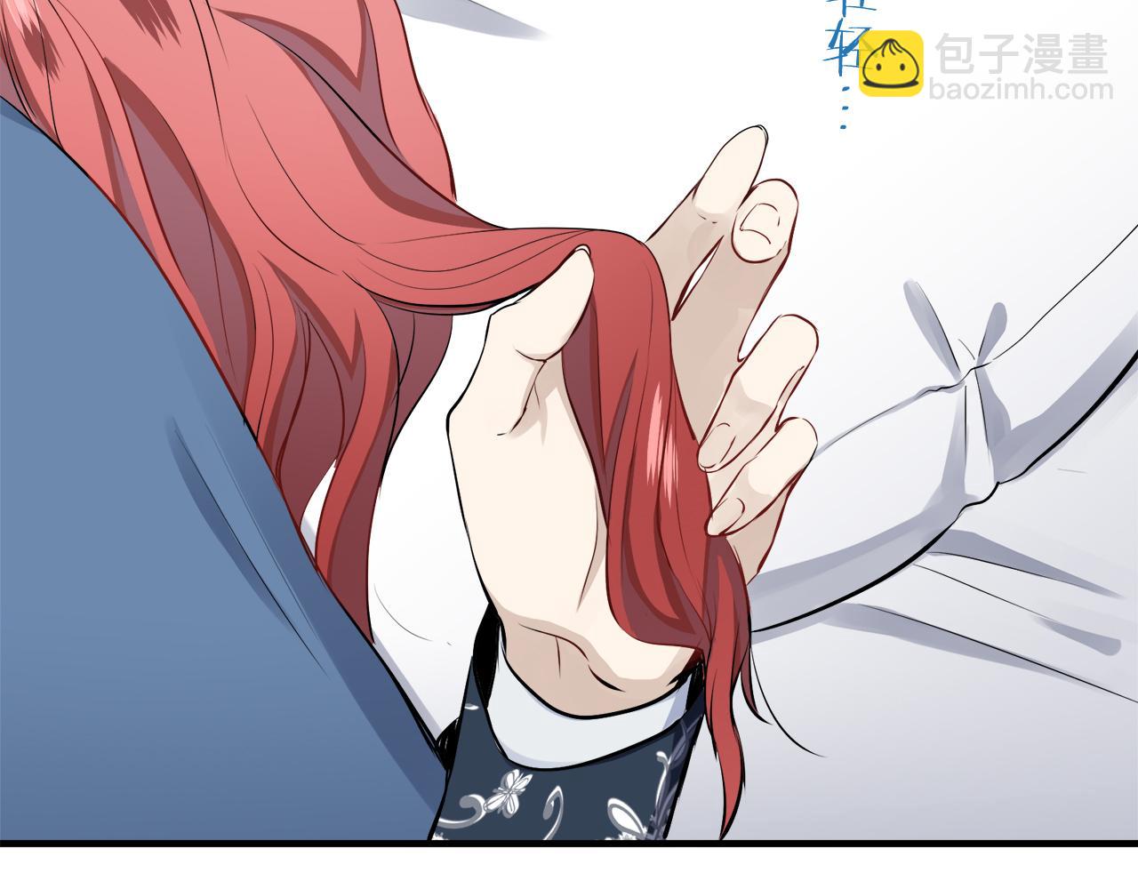 第46话 回家的路（1）140