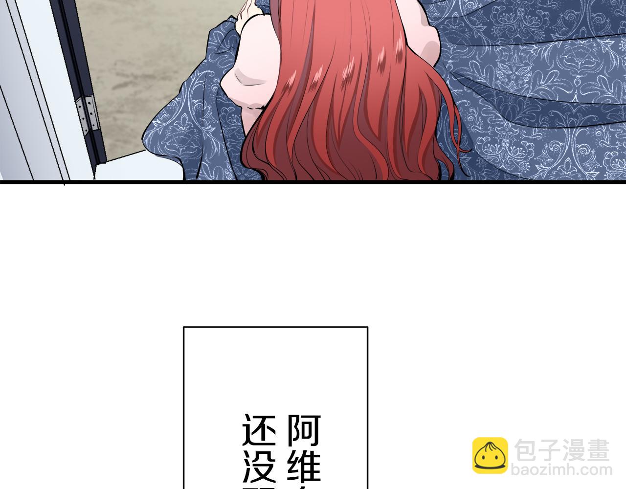 第46话 回家的路（1）15
