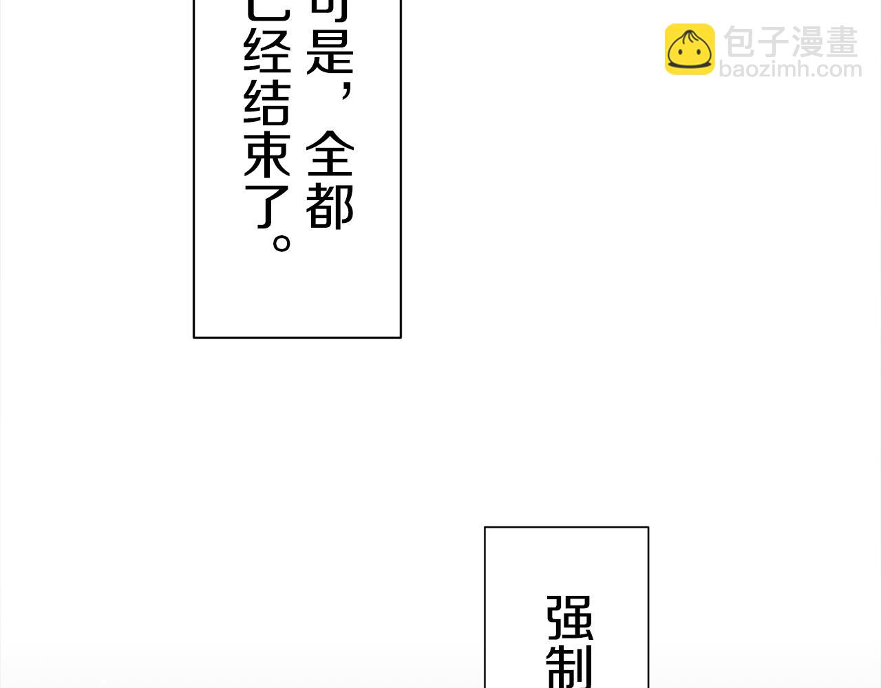 第46话 回家的路（1）24