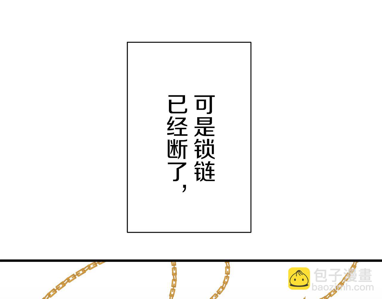第46话 回家的路（1）28