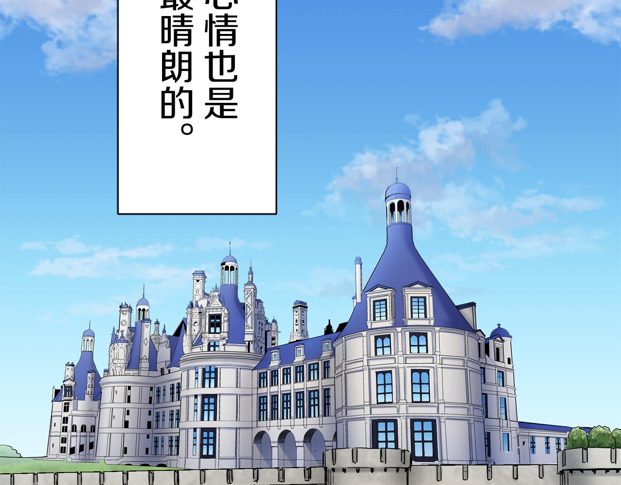 第46话 回家的路（1）31