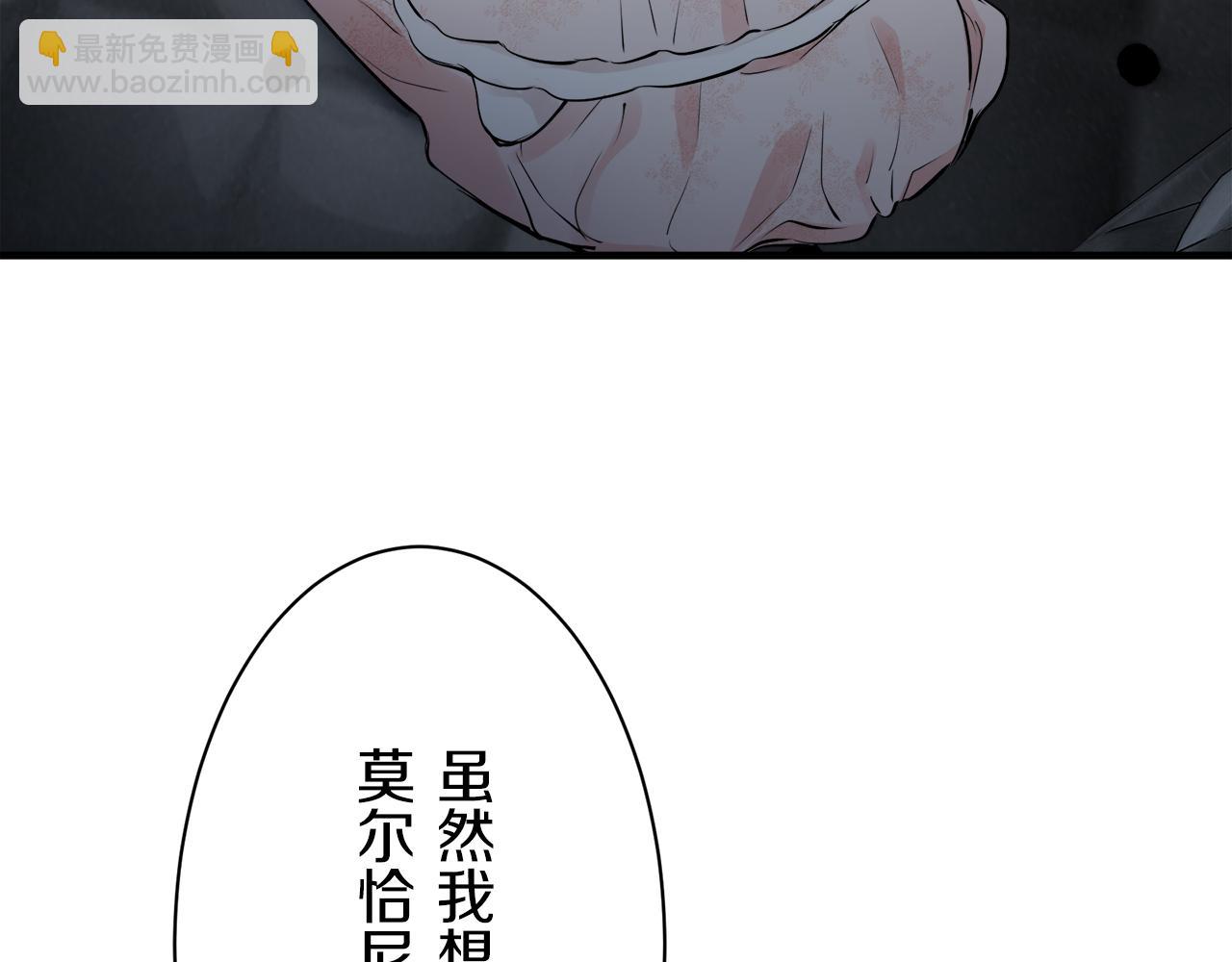 第46话 回家的路（1）36