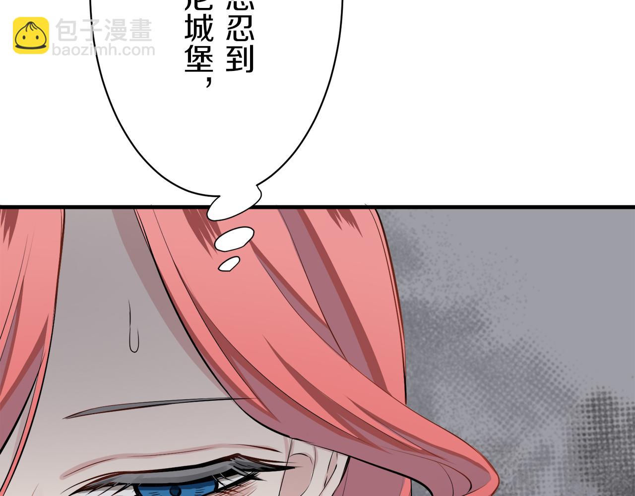 第46话 回家的路（1）37