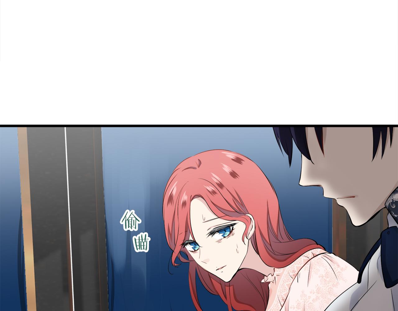 第46话 回家的路（1）41