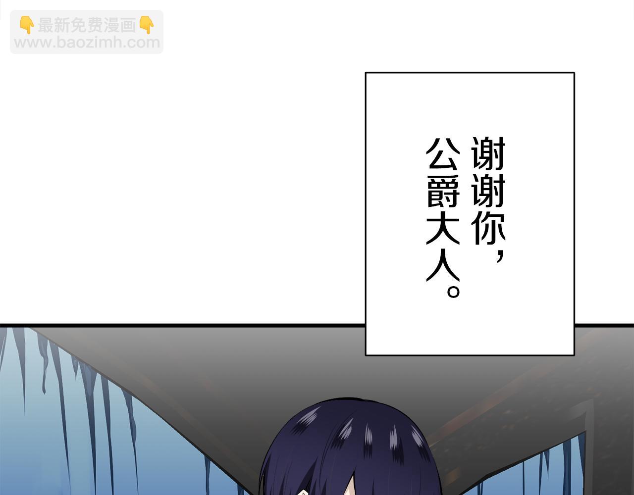 第46话 回家的路（1）43
