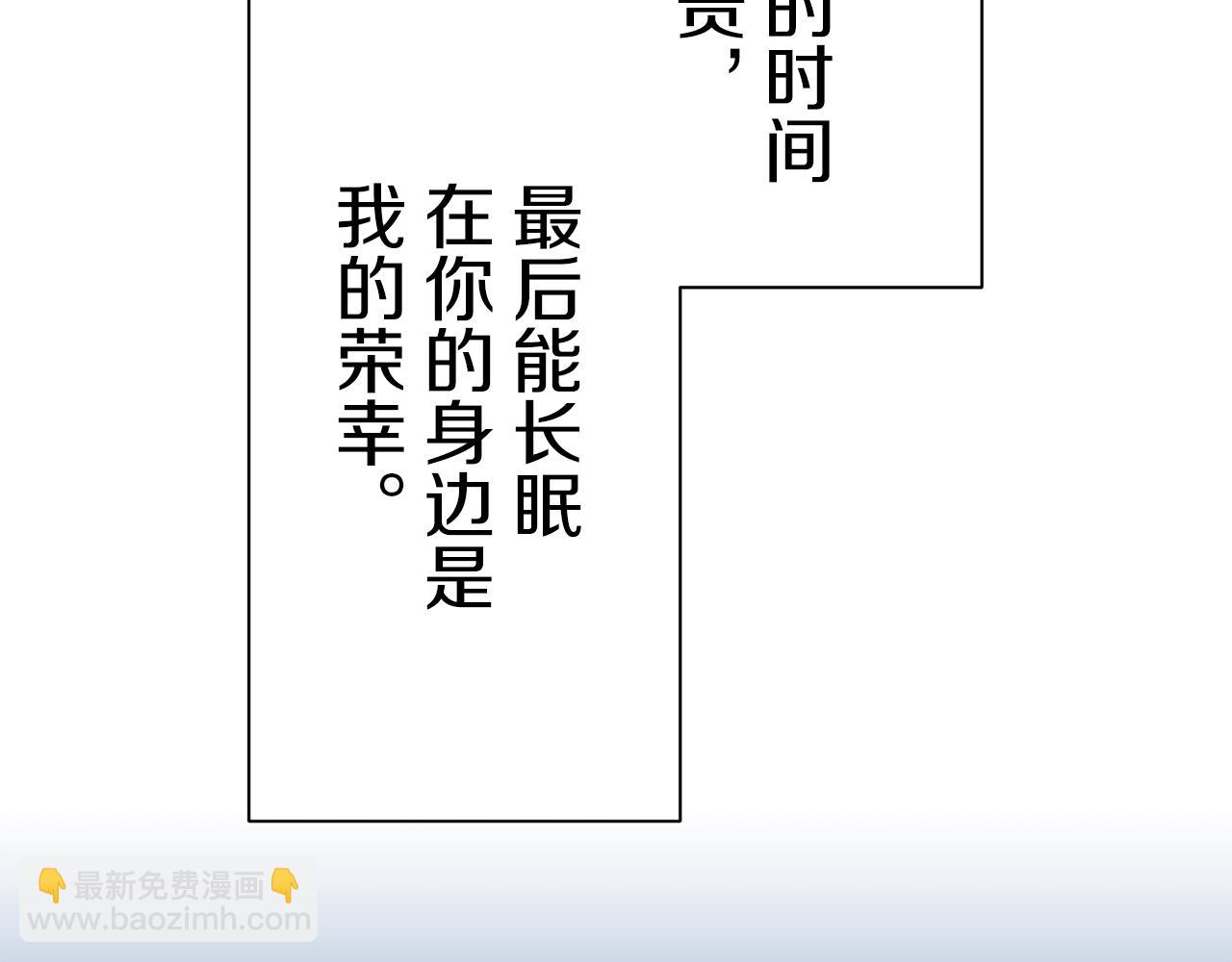 第46话 回家的路（1）46