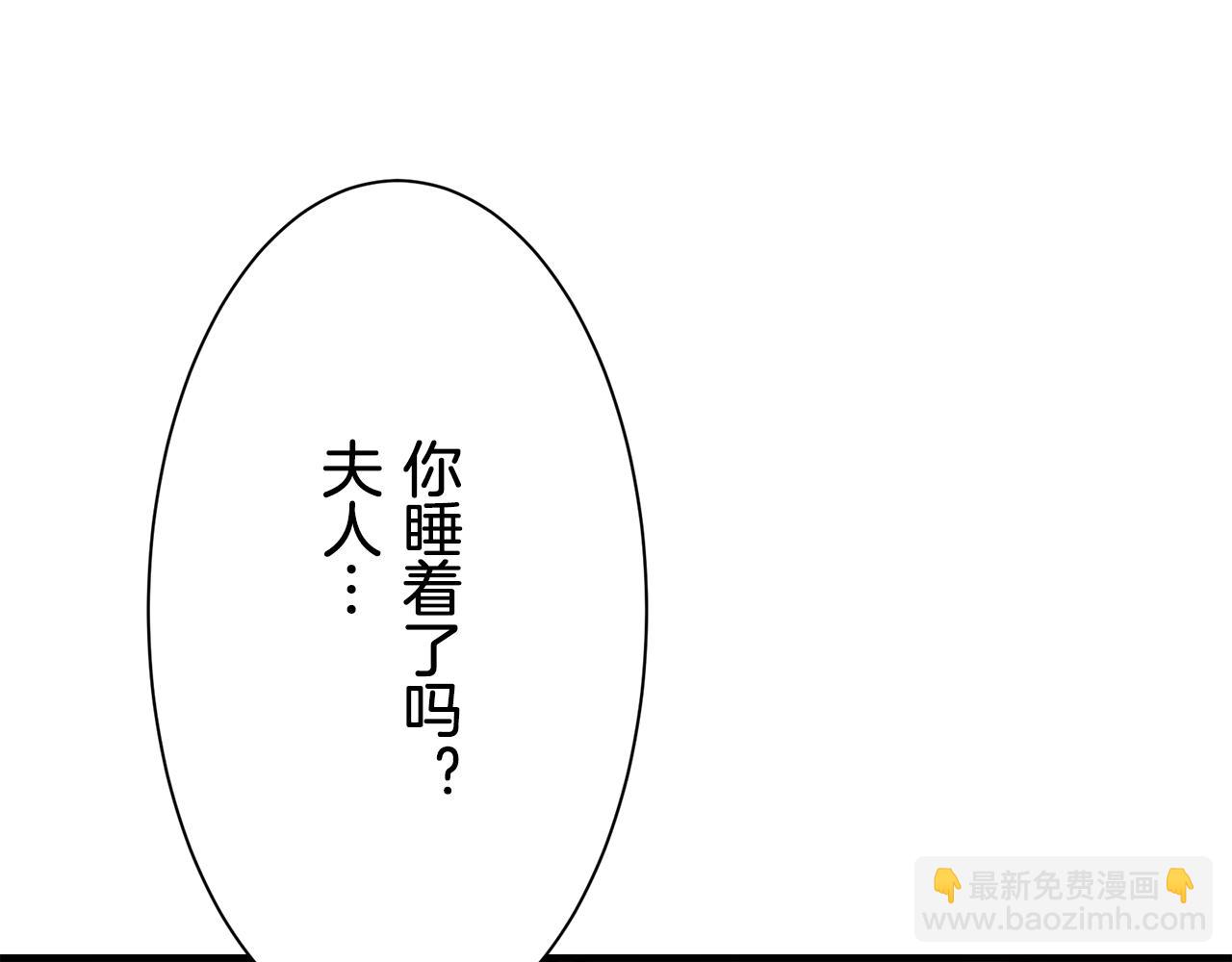 第46话 回家的路（1）59