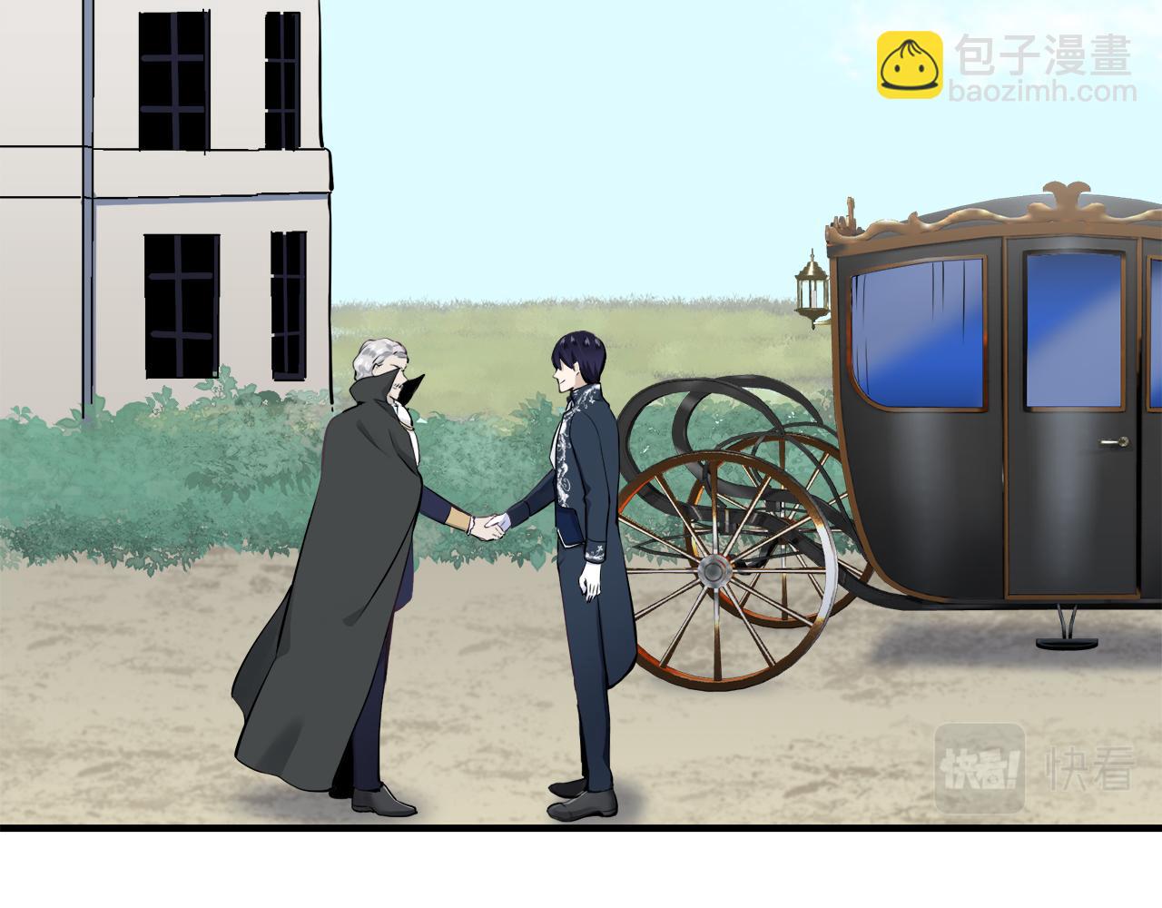第46话 回家的路（1）6