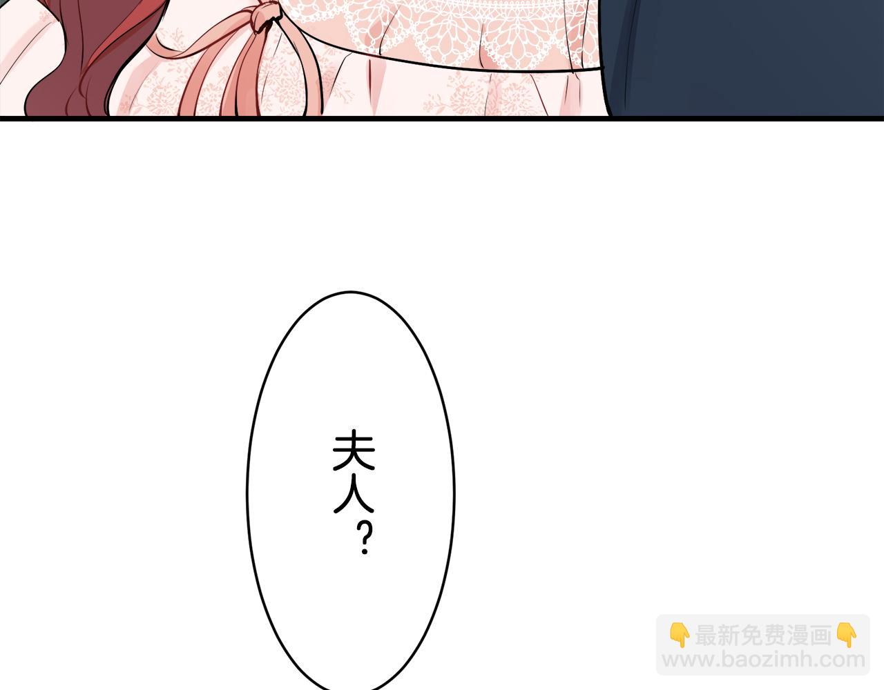 第46话 回家的路（1）61