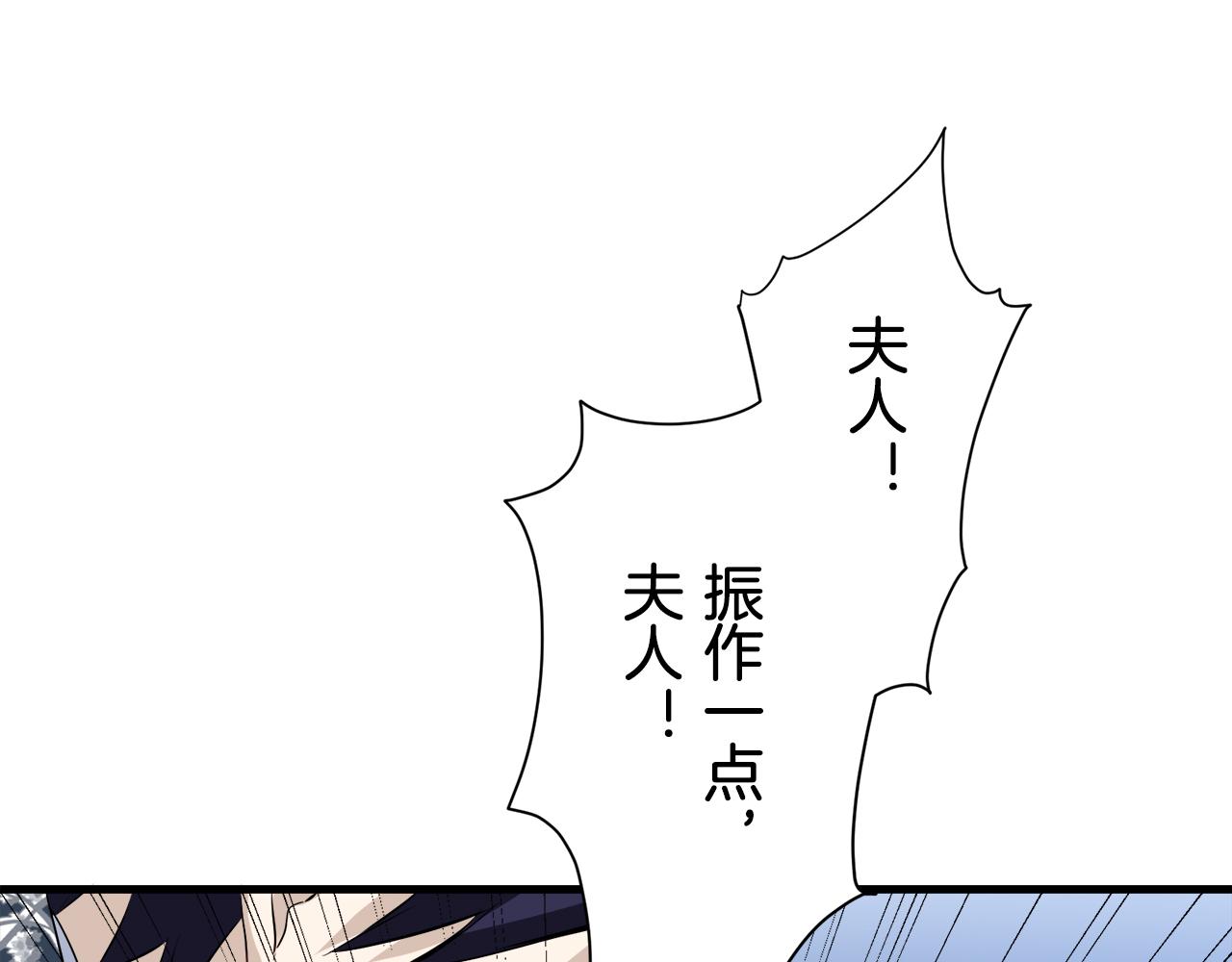 第46话 回家的路（1）68