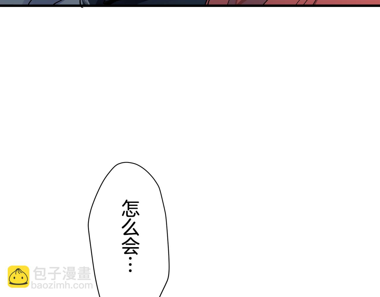 第46话 回家的路（1）70
