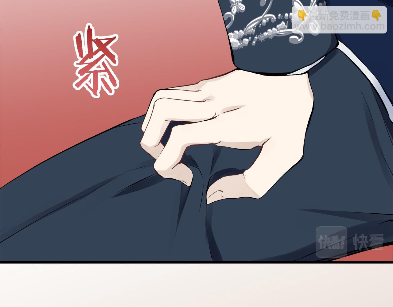 第46话 回家的路（1）88