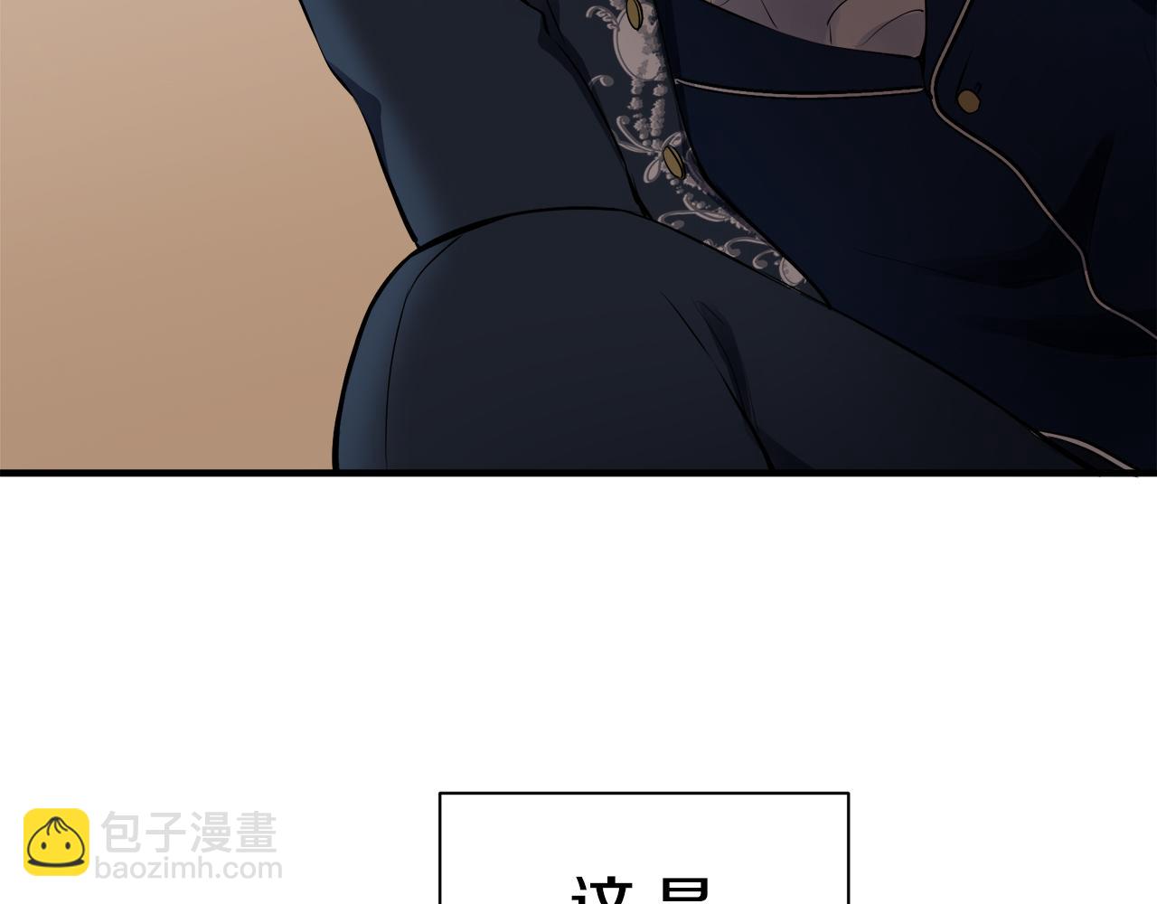 第46话 回家的路（1）91