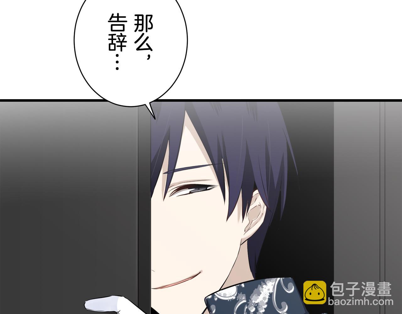 第47话 回家的路（2）127