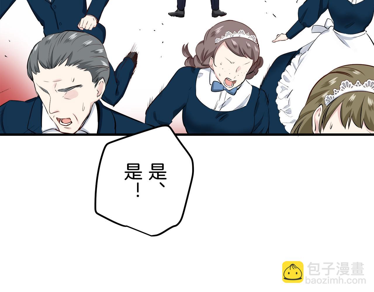第47话 回家的路（2）137