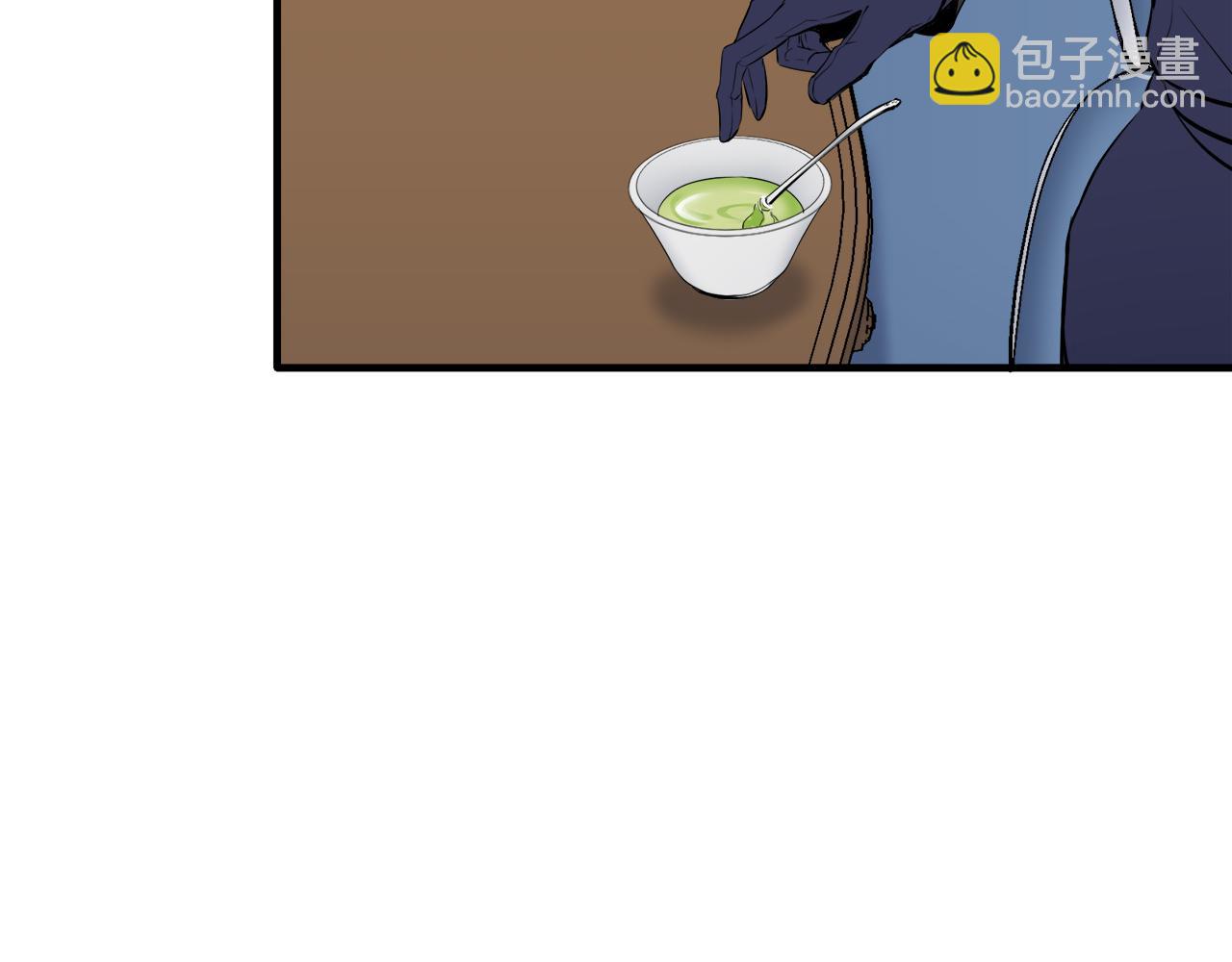 第47话 回家的路（2）23
