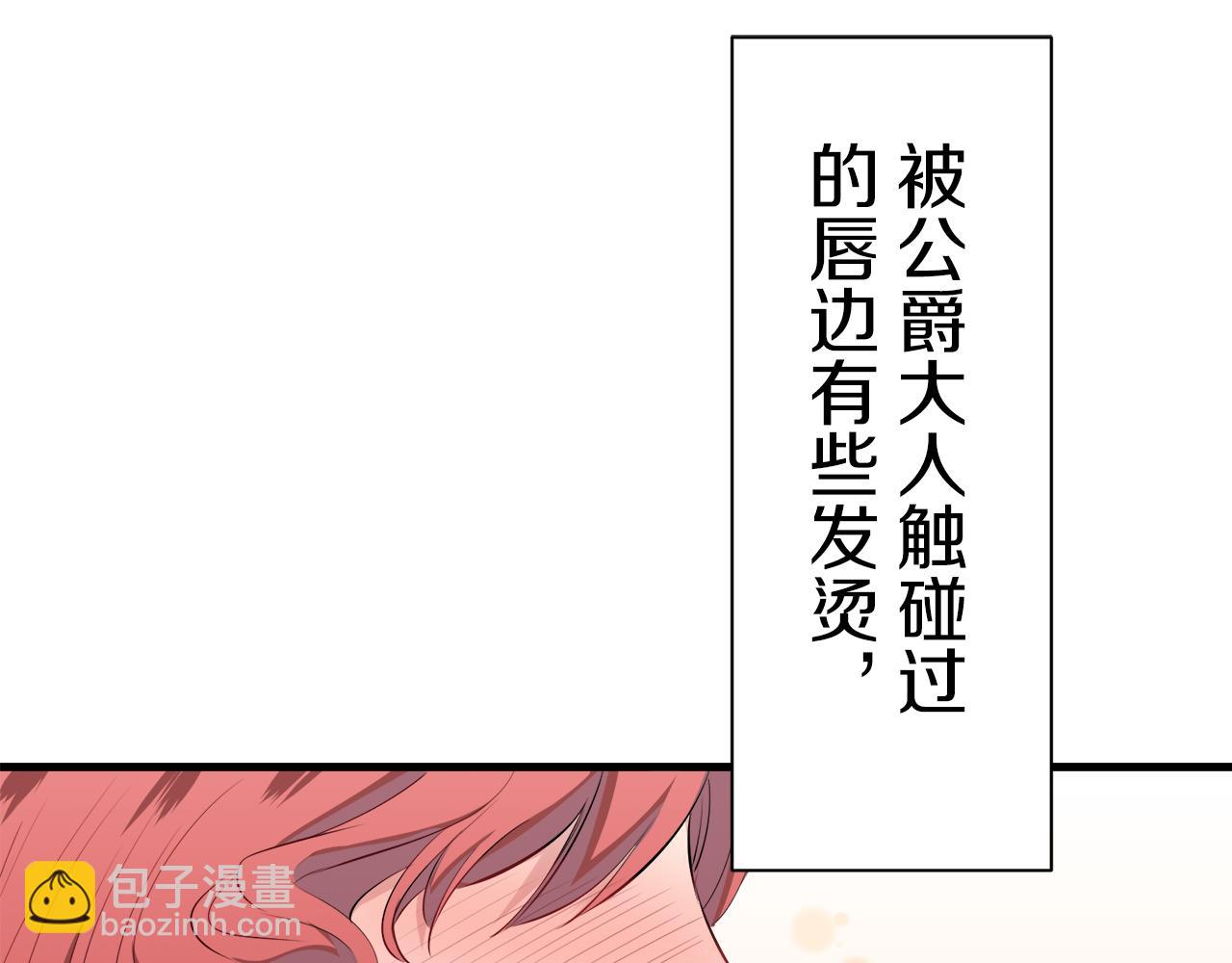第47话 回家的路（2）48