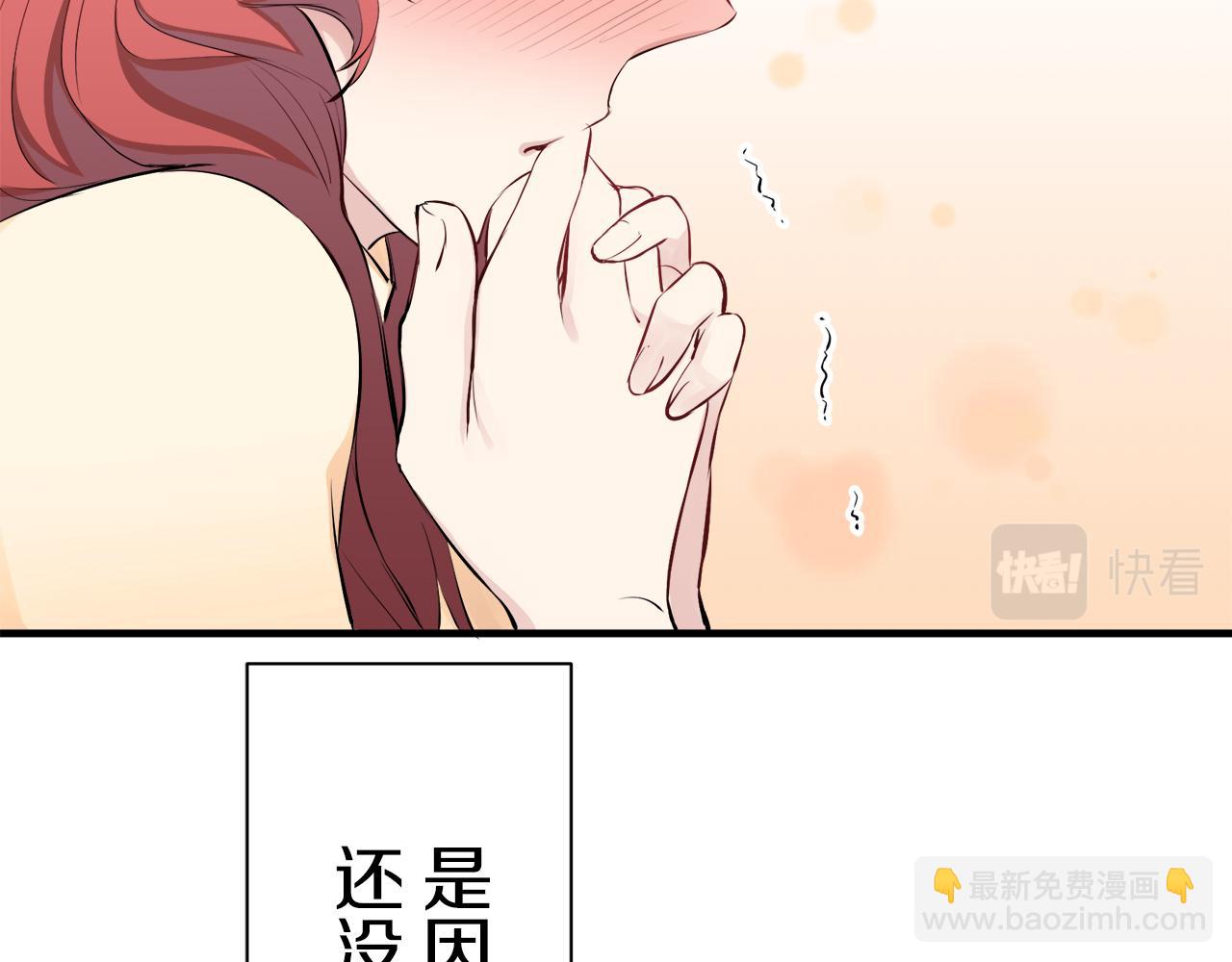 第47话 回家的路（2）53