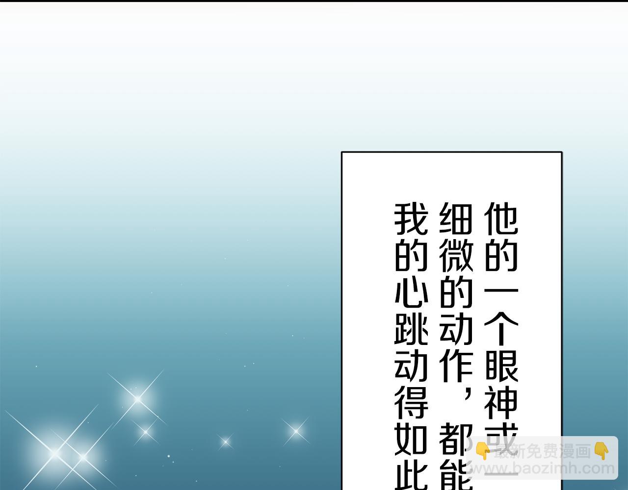 第47话 回家的路（2）56
