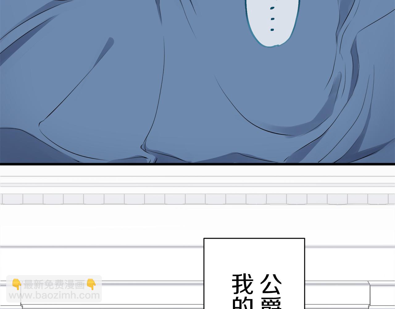 第47话 回家的路（2）62