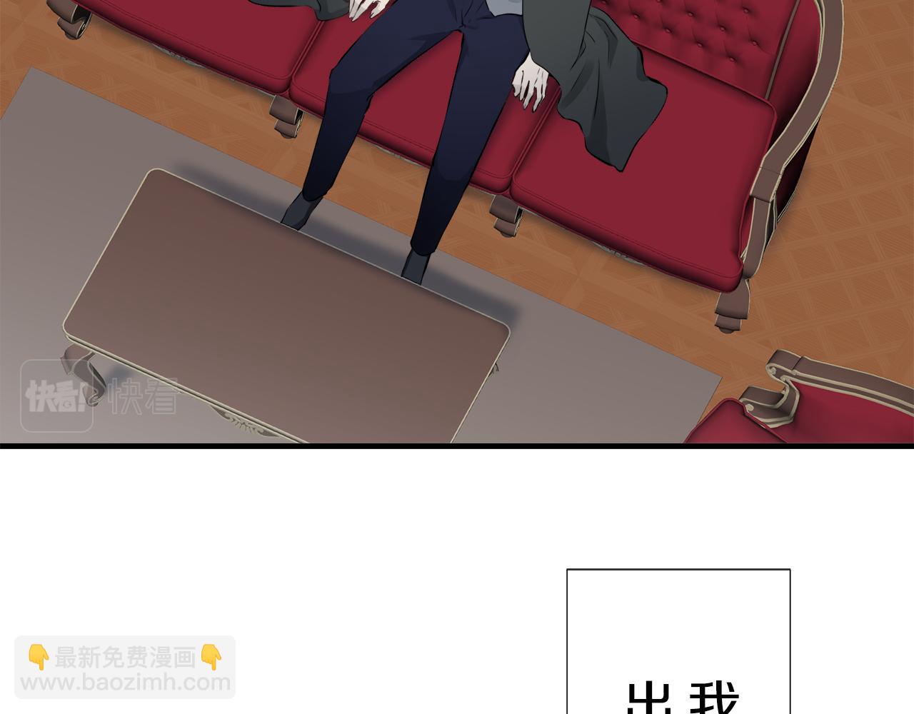 第47话 回家的路（2）68