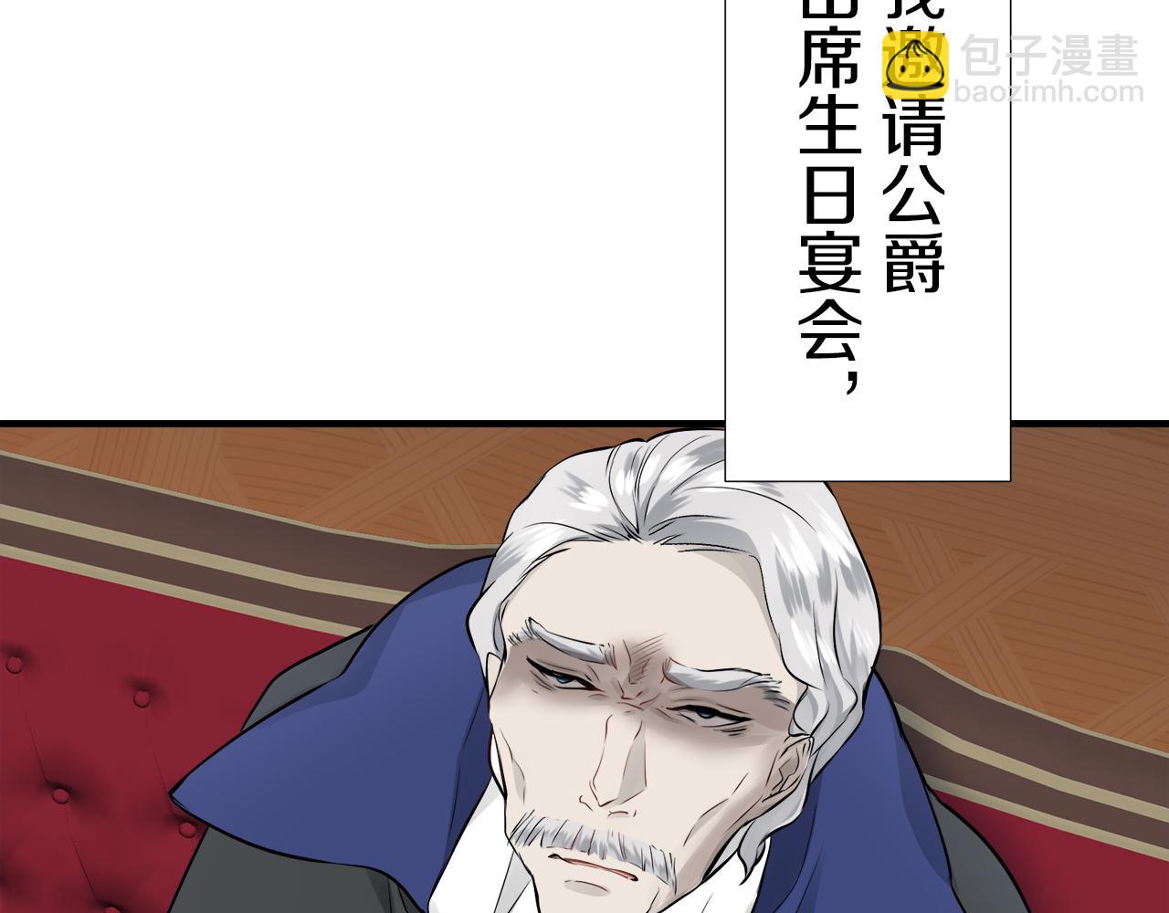 第47话 回家的路（2）69