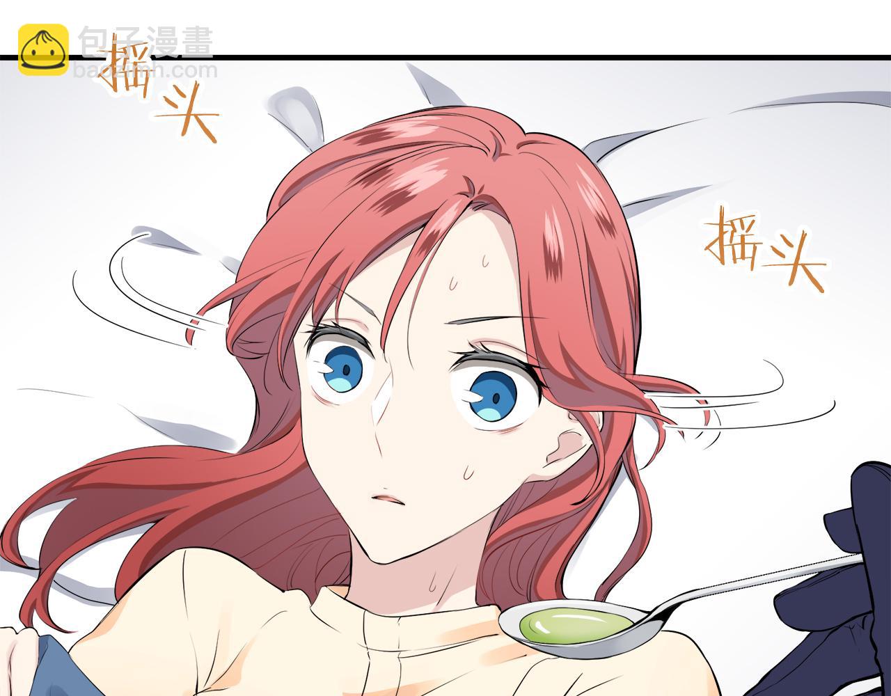 第47话 回家的路（2）7