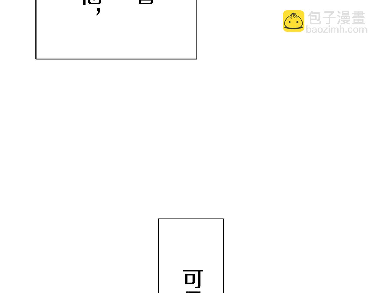 第47话 回家的路（2）71