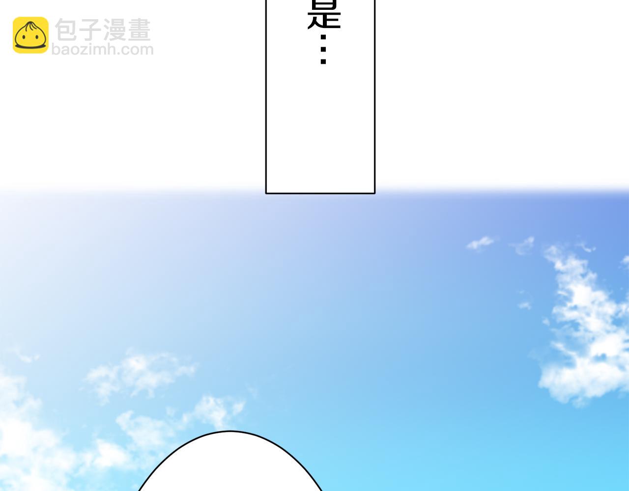 第47话 回家的路（2）72