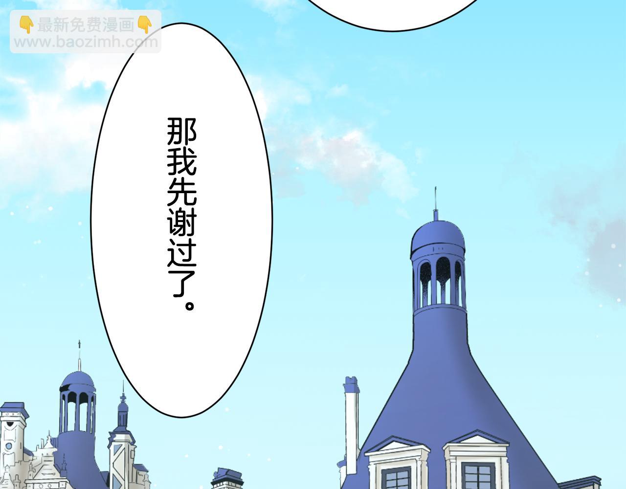 第47话 回家的路（2）76