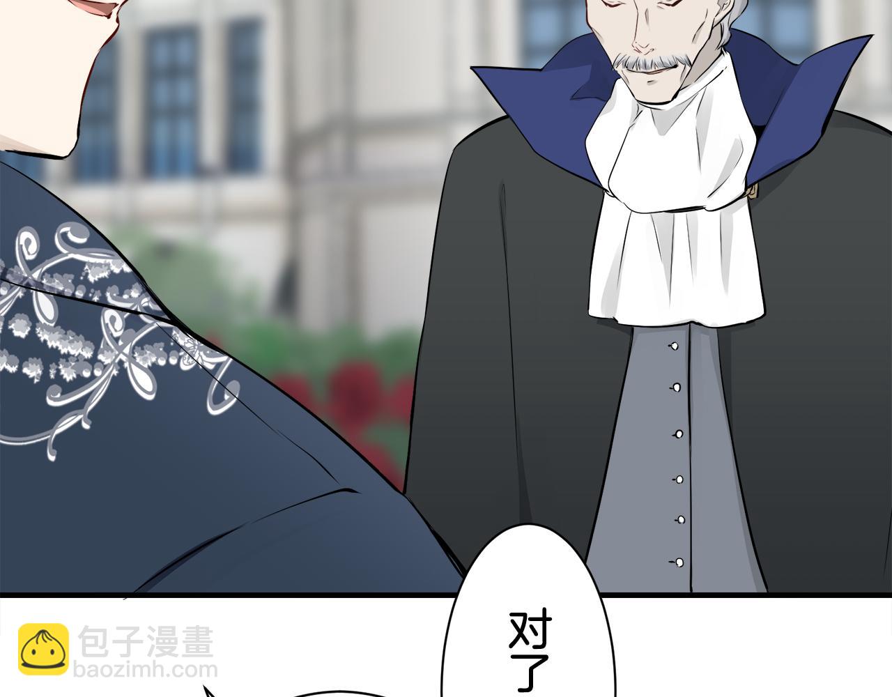 第47话 回家的路（2）80