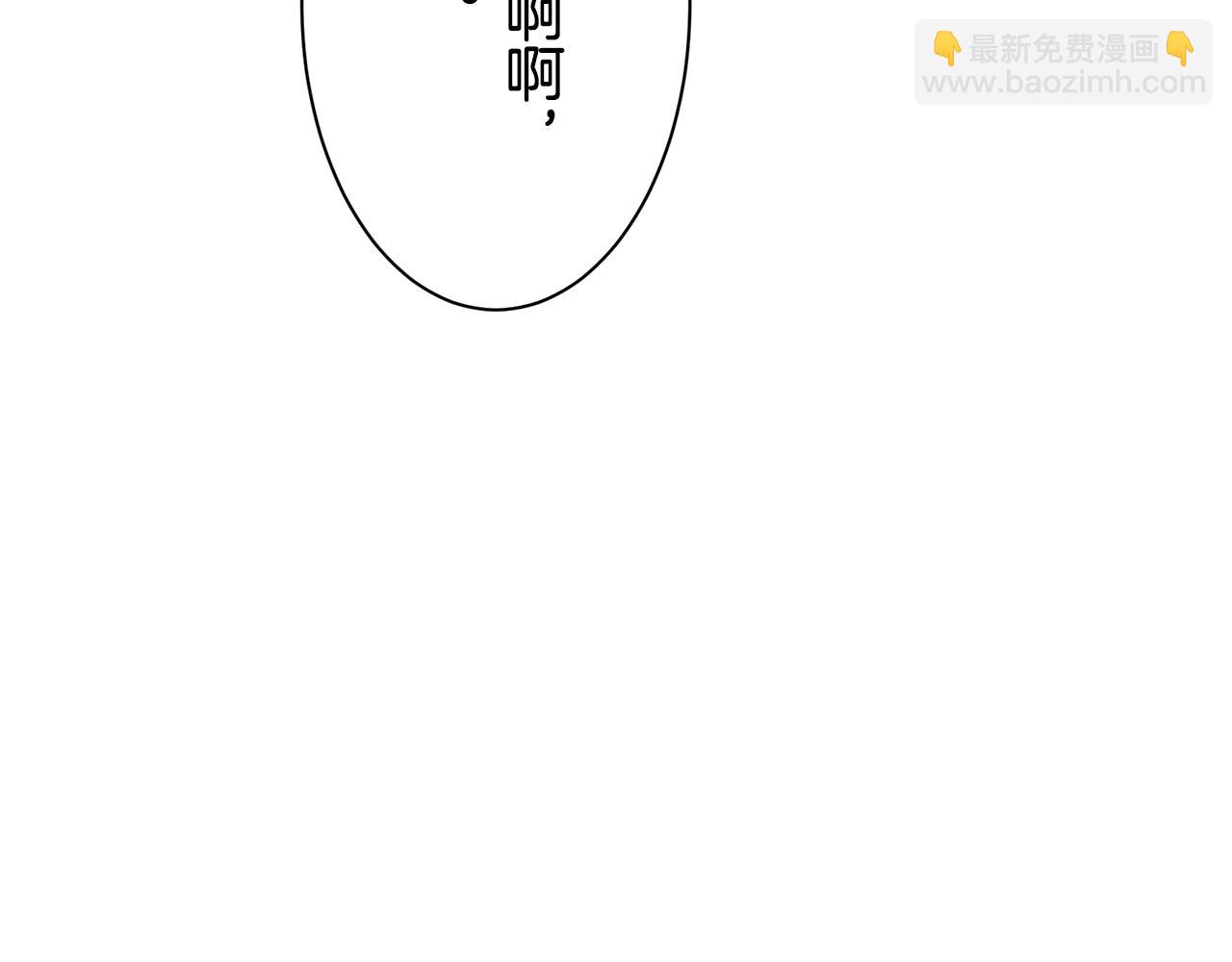 第47话 回家的路（2）88