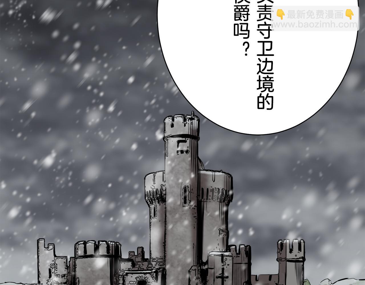 第47话 回家的路（2）94