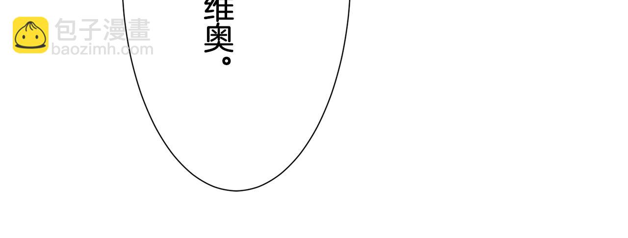 第47话 回家的路（2）97