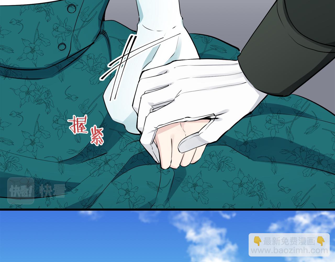 第49话 自欺者与欺人者（2）102