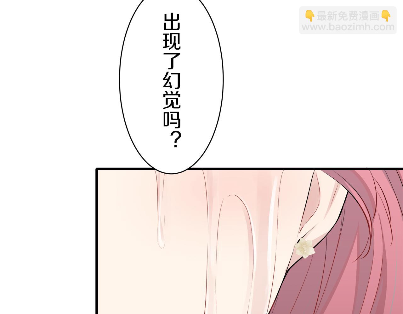 第49话 自欺者与欺人者（2）130
