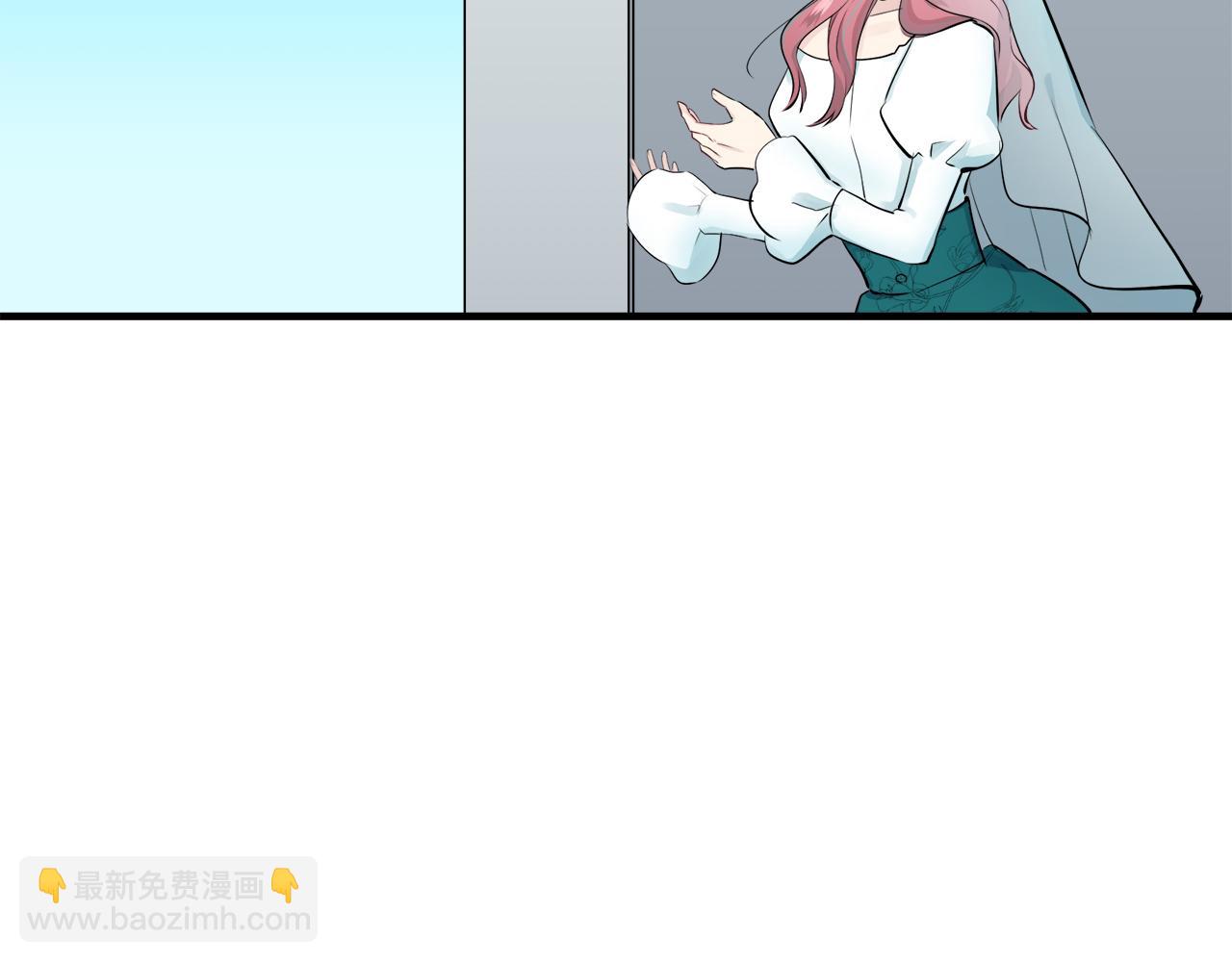 第49话 自欺者与欺人者（2）23