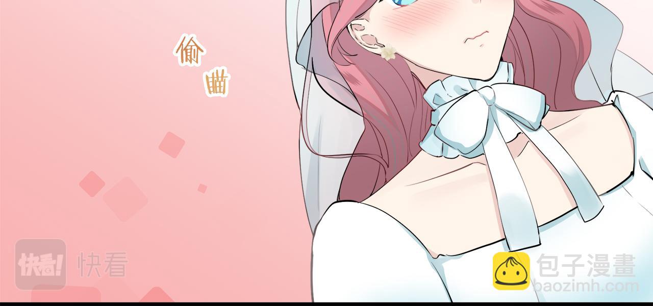 第49话 自欺者与欺人者（2）45