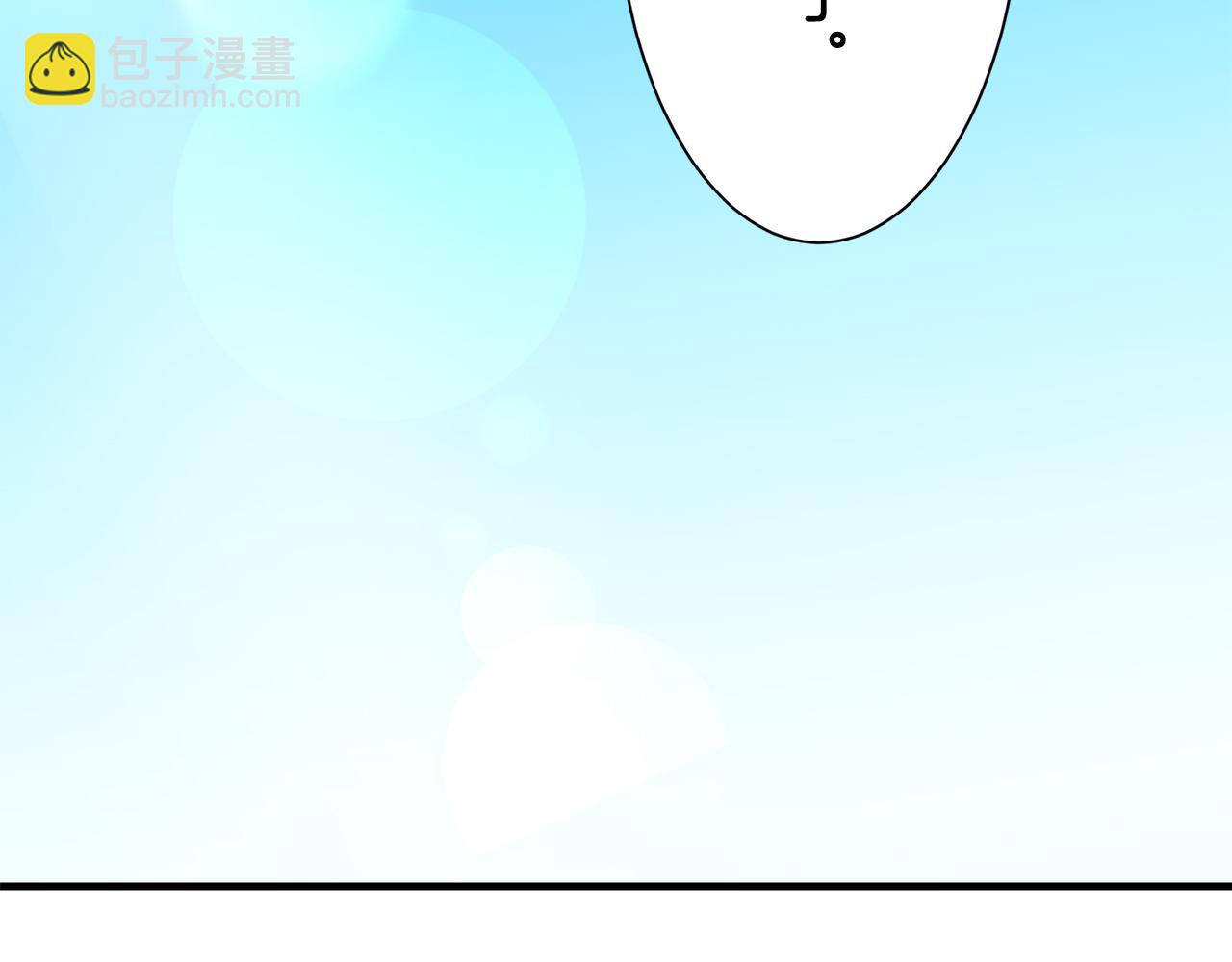 第49话 自欺者与欺人者（2）7