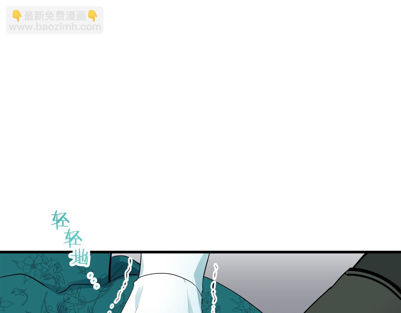 第49话 自欺者与欺人者（2）92