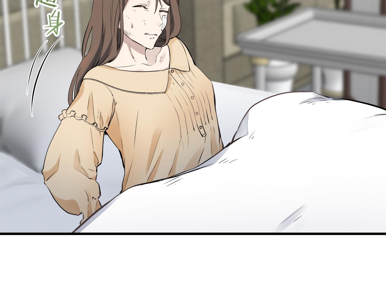第50话 谢谢你活着12