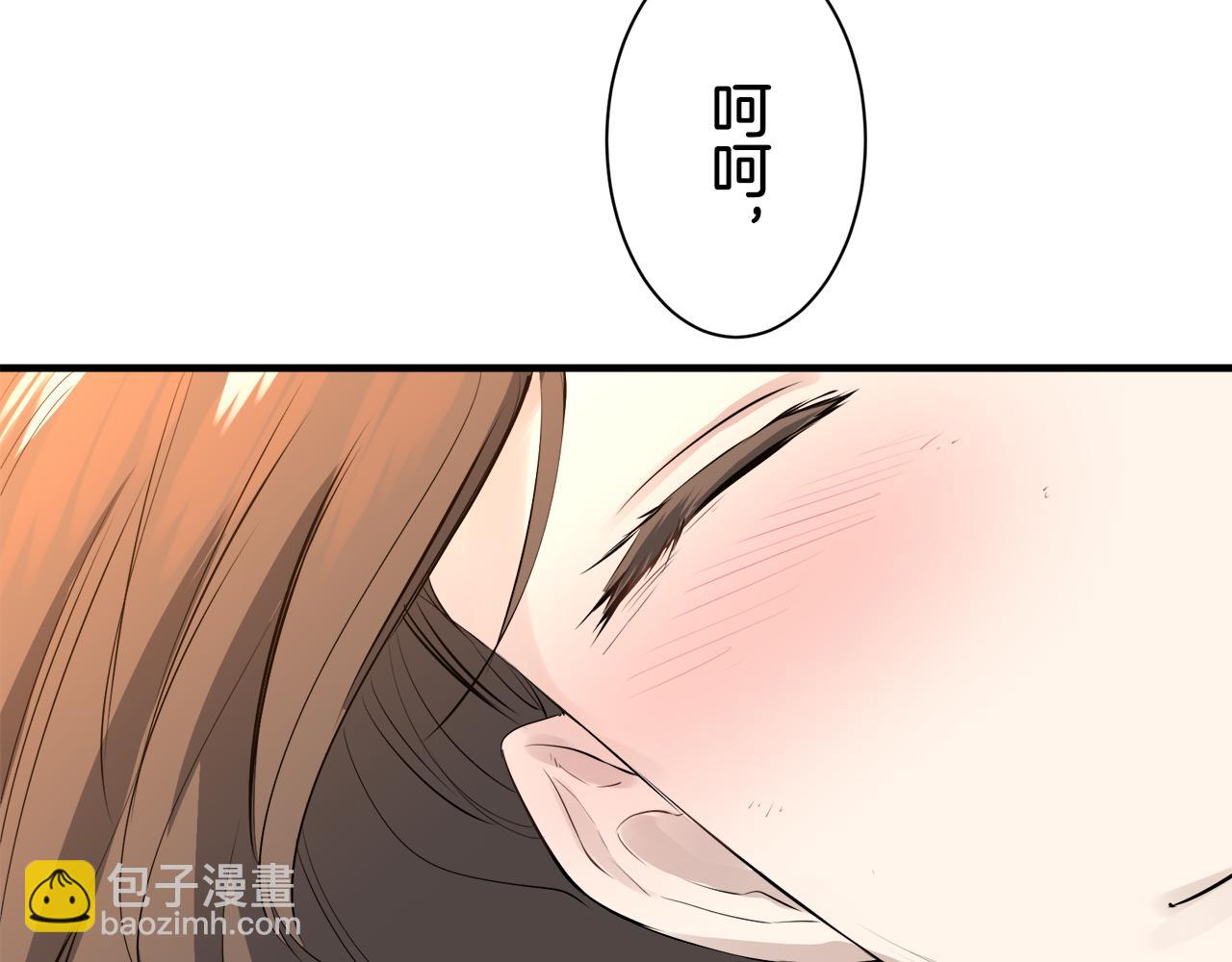 第50话 谢谢你活着153