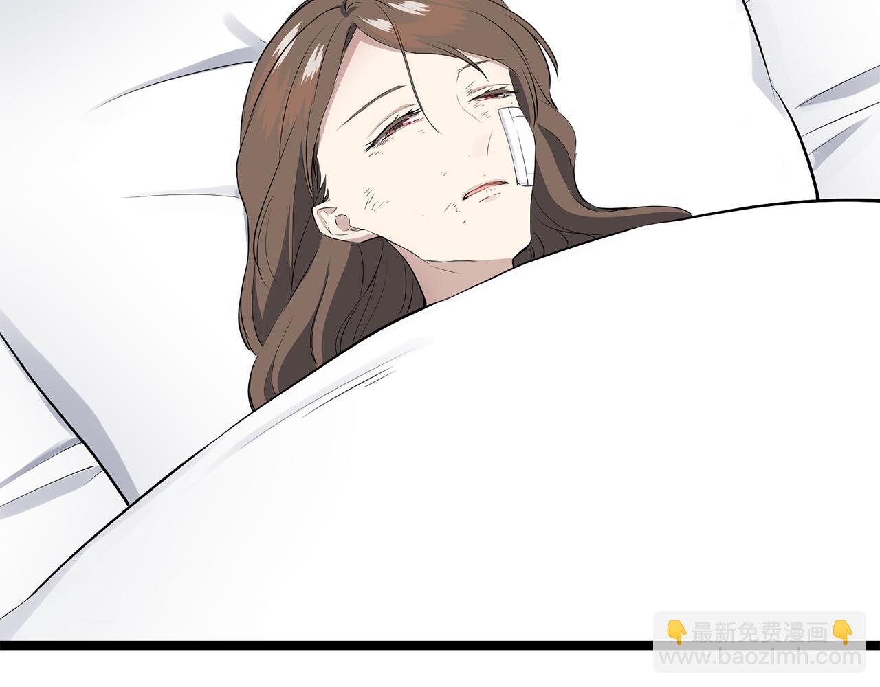 第50话 谢谢你活着2
