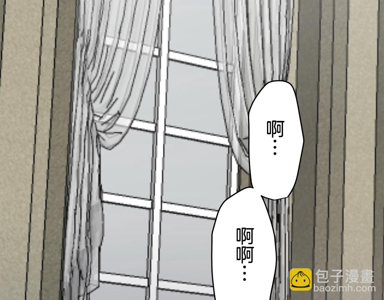 第50话 谢谢你活着30