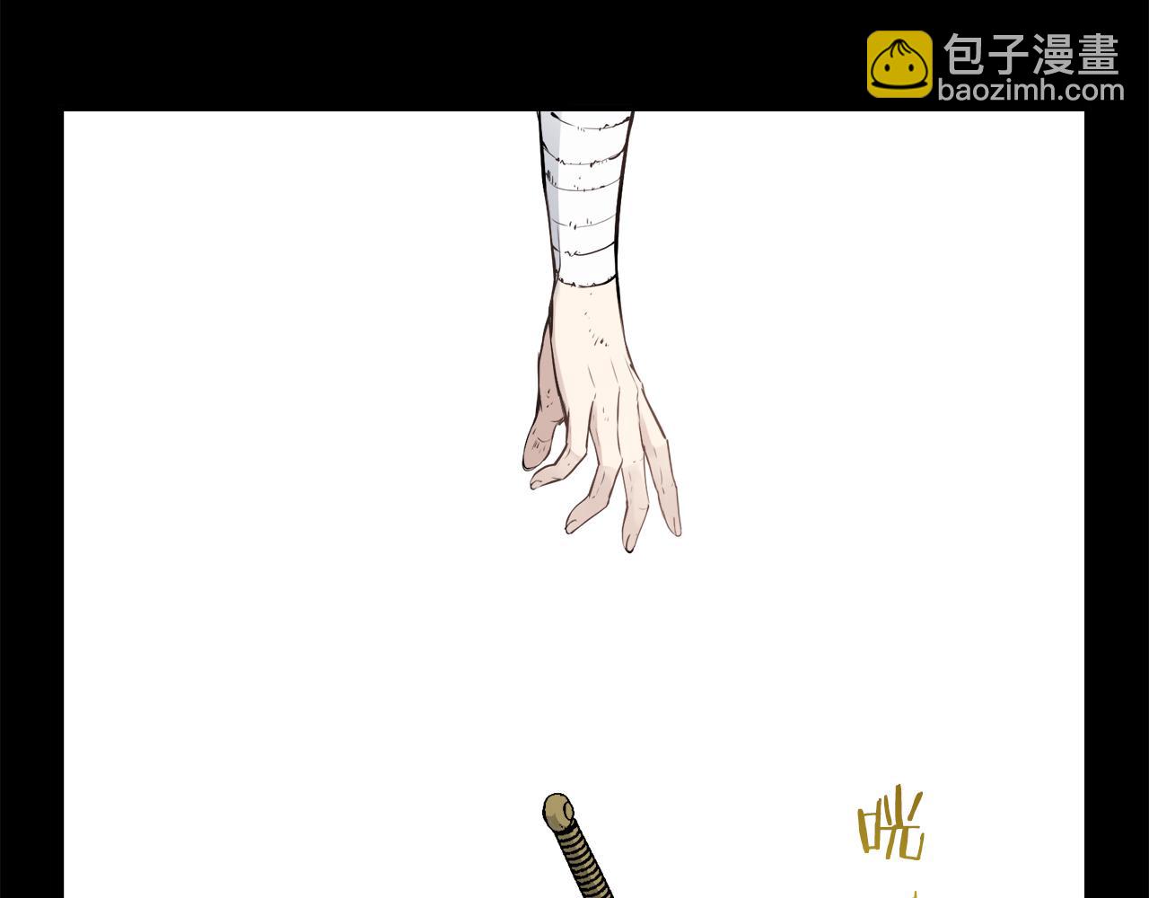 第50话 谢谢你活着38