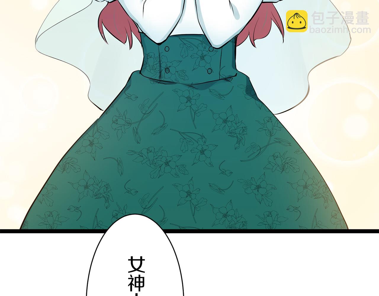 第50话 谢谢你活着5