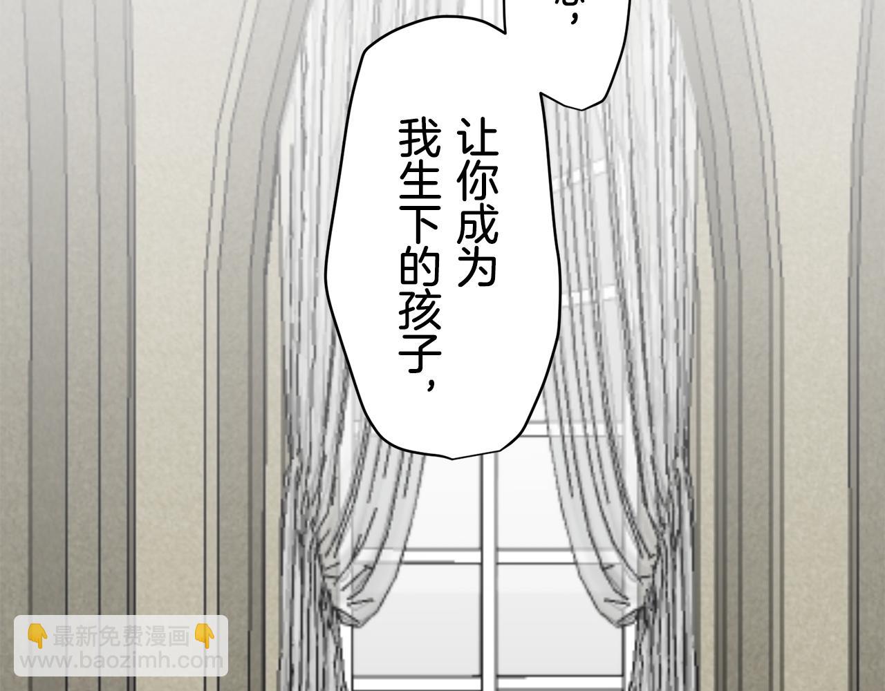 第50话 谢谢你活着60