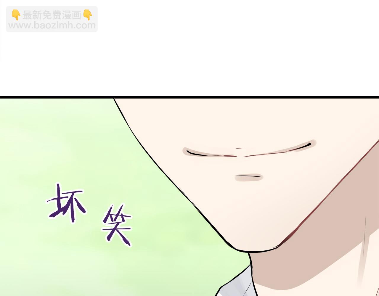第51话 走钢索（1）115