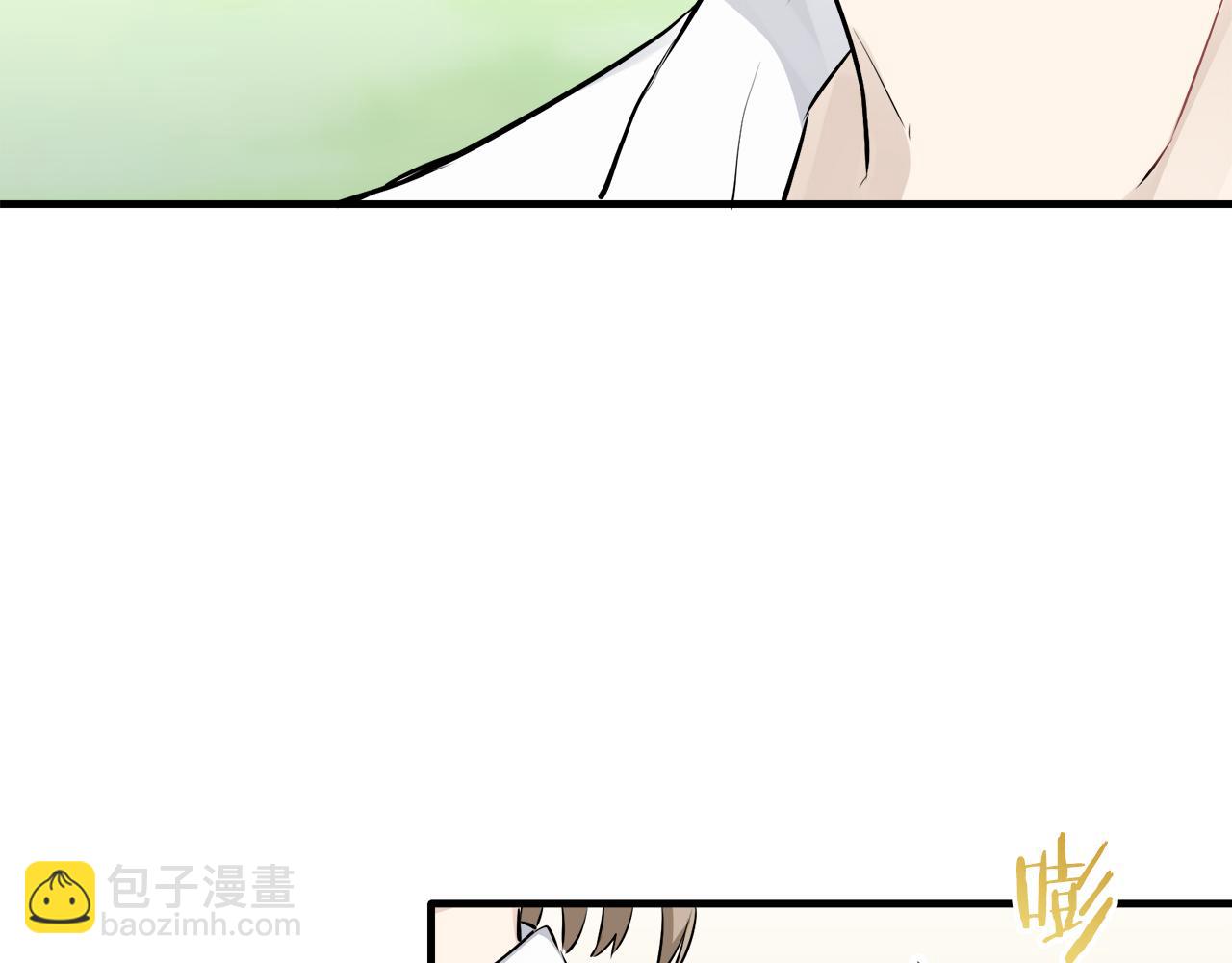 第51话 走钢索（1）116