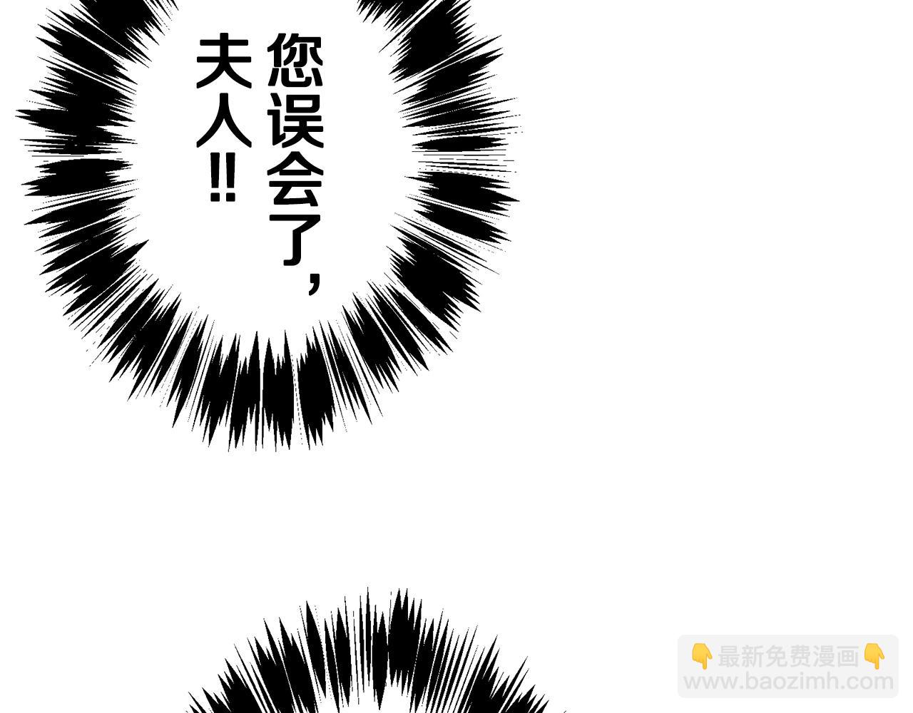 第51话 走钢索（1）129